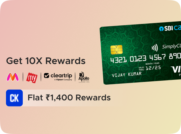 Earn Flat Rs 1400 CashKaro Rewards on SBI Simply Click Credit Card Application Approval